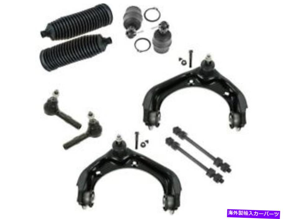 ボールジョイント エクスプローラーのためのコントロールアームボールジョイントタイロッドとスウェイバーリンクキットBT52P7 Control Arm Ball Joint Tie Rod and Sway Bar Link Kit For Explorer BT52P7【並行輸入品】 62,315円