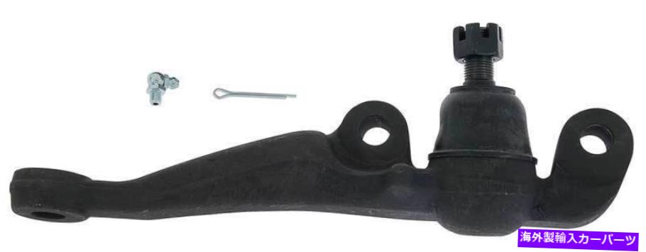 ボールジョイント 1965-73 Mopar C-Body Driver Side Drum Brake Lower Ball Joint W/ Steering Arm- 1965-73 Mopar C-Body Driver Side Drum Brake Lower Ball Joint w/ Steering Arm -【並行輸入品】