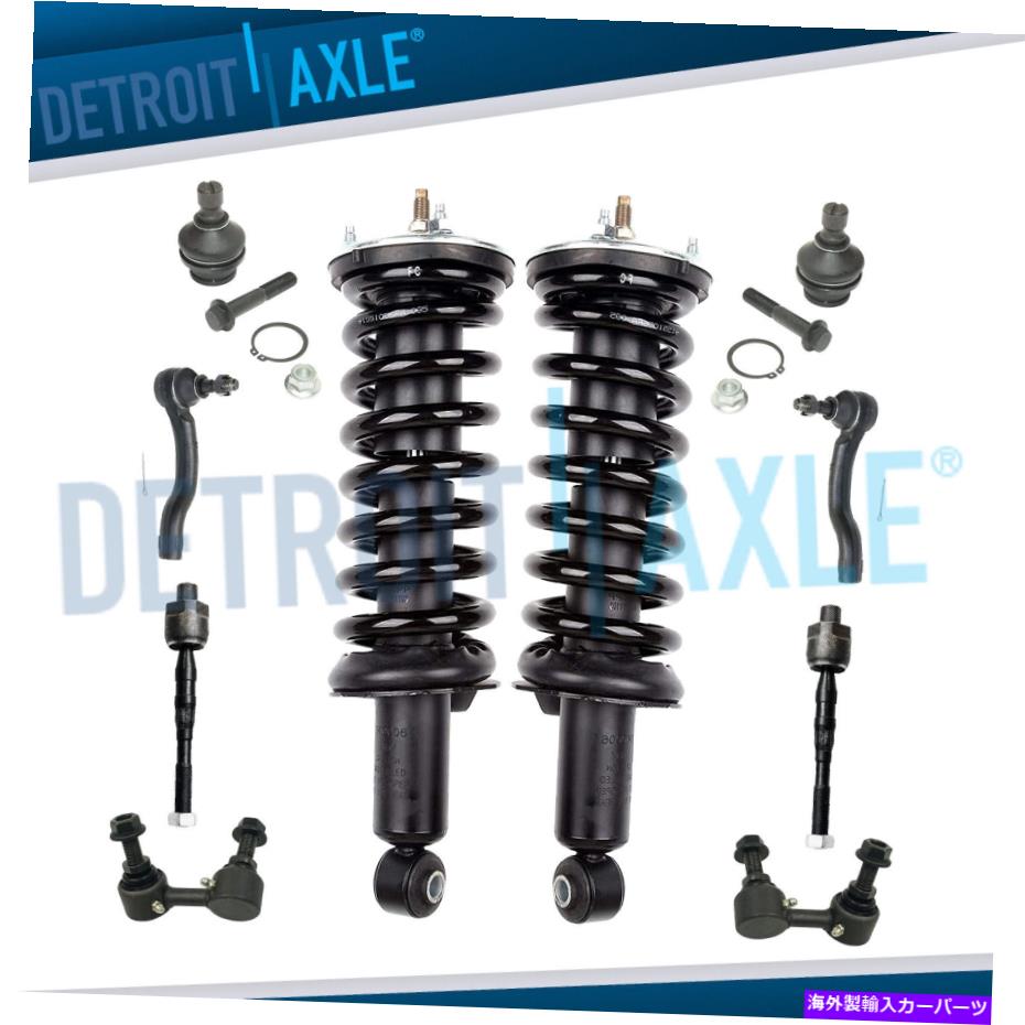 ボールジョイント 日産Xterra Suzuki Equatorのフロントストラットボールジョイントティエロドスウェイバーキット Front Strut Ball Joint Tierod Sway Bar Kit for Nissan Xterra Suzuki Equator【並行輸入品】