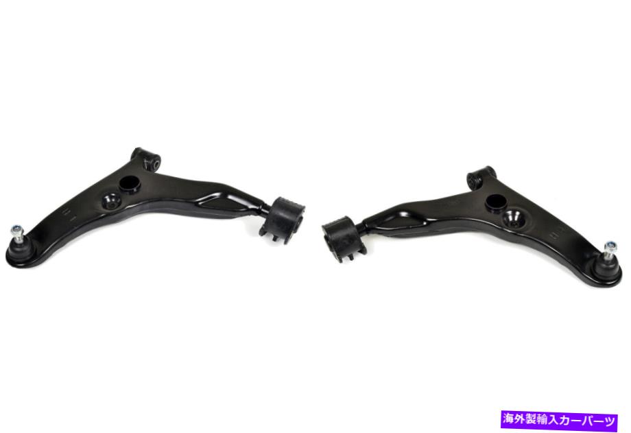 ボールジョイント 2000年から2002年の三菱ミラージュのフロントペアコントロールアームとボールジョイント（KIT2962） Front PAIR Control Arm & Ball Joint for 2000-2002 Mitsubishi Mirage (KIT2962)【並行輸入品】