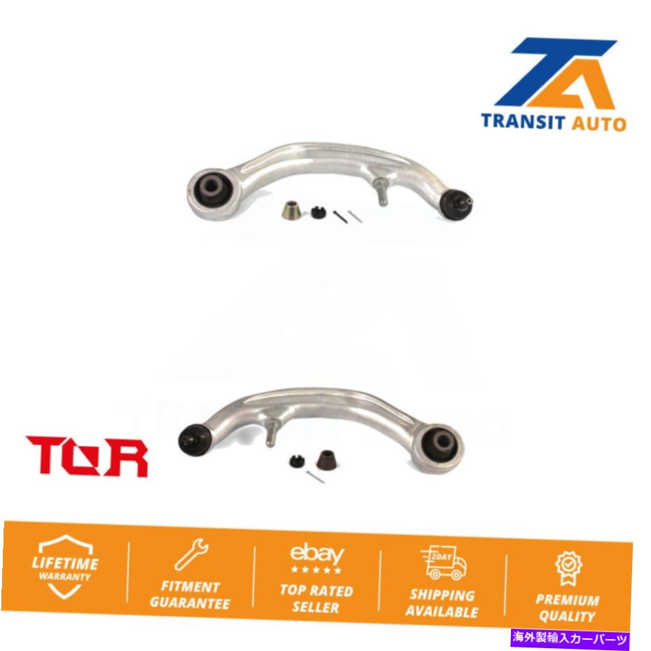 ボールジョイント インフィニティG35用のフロントサスペンションコントロールアームとボールジョイントアセンブリキット Front Suspension Control Arm And Ball Joint Assembly Kit For INFINITI G35【並行輸入品】