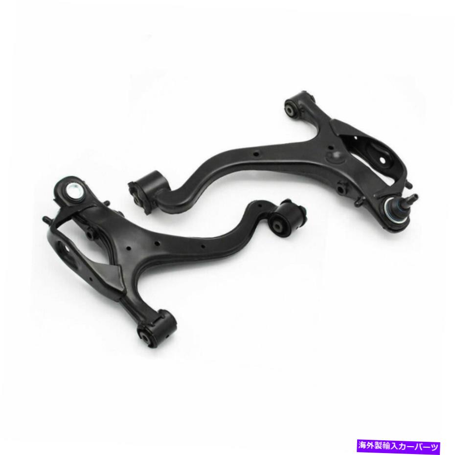 ボールジョイント Range Rover Sport 2005-2010フロントローワーサスペンションコントロールアームキットウィッシュボーン Fits Range Rover Sport 2005-2010 Front Lower Suspension Control Arm kit wishbone【並行輸入品】