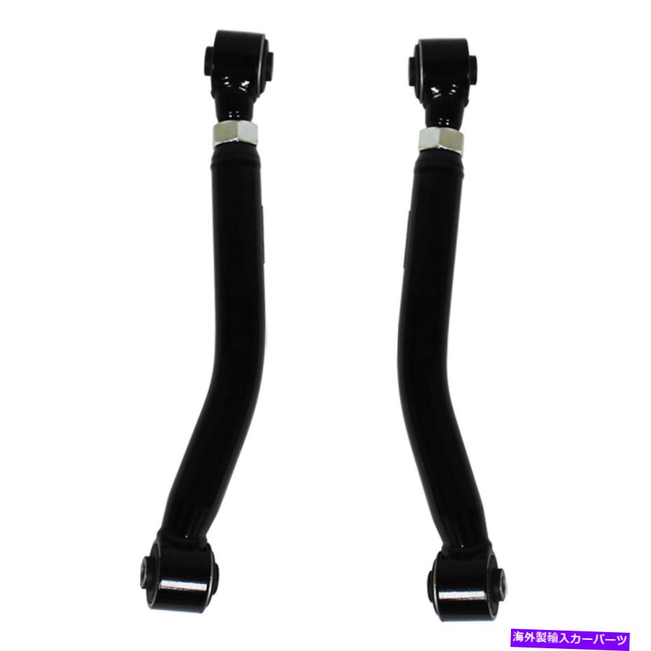 ボールジョイント 18-22ラングラーJL/JLU 0-4.5の調整可能なリアアッパーコントロールアームキットリフト Adjustable Rear Upper Control Arms Kit for 18-22 Wrangler JL/JLU 0-4.5 in Lift【並行輸入品】