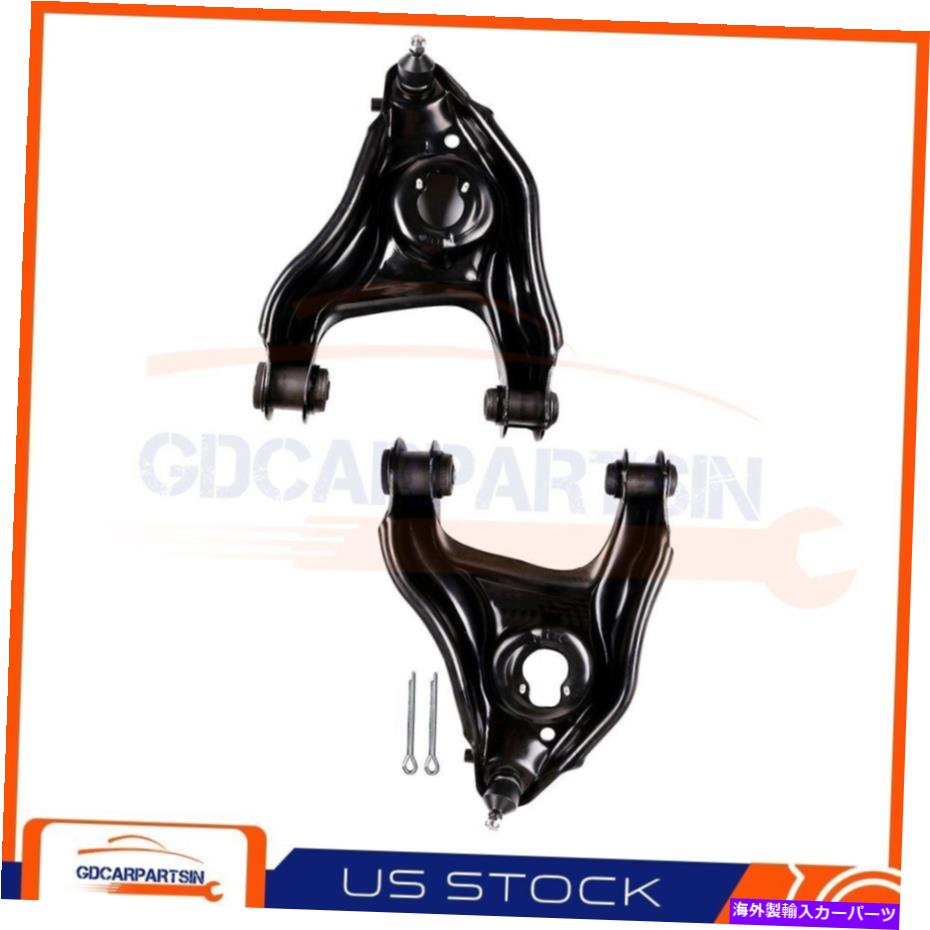 ボールジョイント 1999-02リンカーンナビゲーターのフロントローワーコントロールアームとボールジョイントアセンブリ 2x Front Lower Control Arm And Ball Joint Assembly For 1999-02 Lincoln Navigator【並行輸入品】