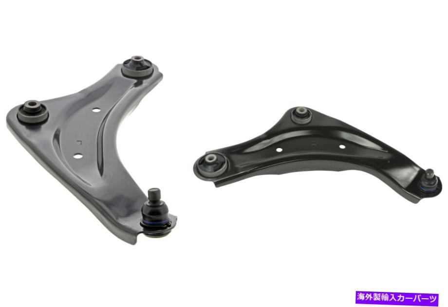 ボールジョイント 2011年から2012年の日産リーフのフロントペアコントロールアームとボールジョイント（Kit3014） Front PAIR Control Arm & Ball Joint for 2011-2012 Nissan LEAF (KIT3014)【並行輸入品】