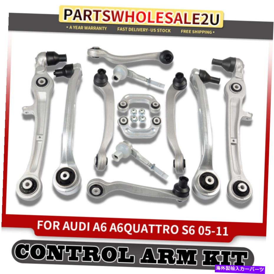 ボールジョイント 12xフロントコントロールアームボールジョイントタイロッドスウェイバーキットアウディA6 A6Quattro S6 12x Front Control Arm Ball Joint Tie Rod Sway Bar Kit for Audi A6 A6Quattro S6【並行輸入品】 63,162円