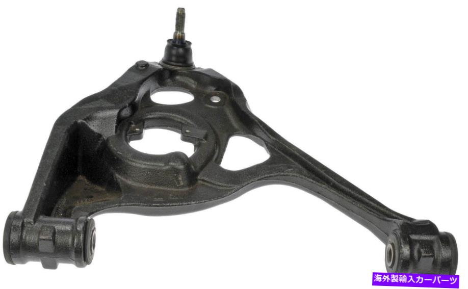 ボールジョイント サスペンションコントロールアームとボールジョイントアセンブリフロント右下ドーマン522-212 Suspension Control Arm and Ball Joint Assembly Front Right Lower Dorman 522-212【並行輸入品】