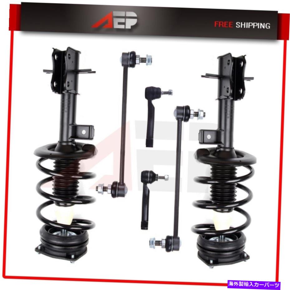 ボールジョイント 6pc for Nissan Sentra Base S Sl Srのみ2007-2012 Front Struts Suspents Kit 6pc For Nissan Sentra Base S SL SR Only 2007-2012 Front Struts Suspension Kit【並行輸入品】
