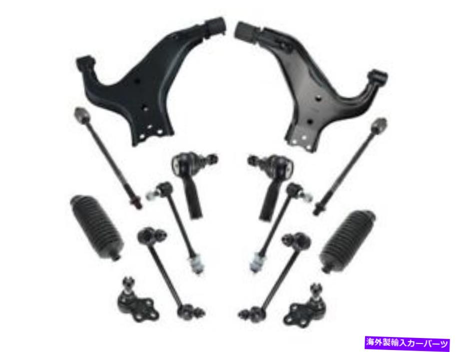 ボールジョイント パスファインダーQX4 SQ73H5用のコントロールアームボールジョイントタイロッドとスウェイバーリンクキット Control Arm Ball Joint Tie Rod and Sway Bar Link Kit For Pathfinder QX4 SQ73H5【並行輸入品】