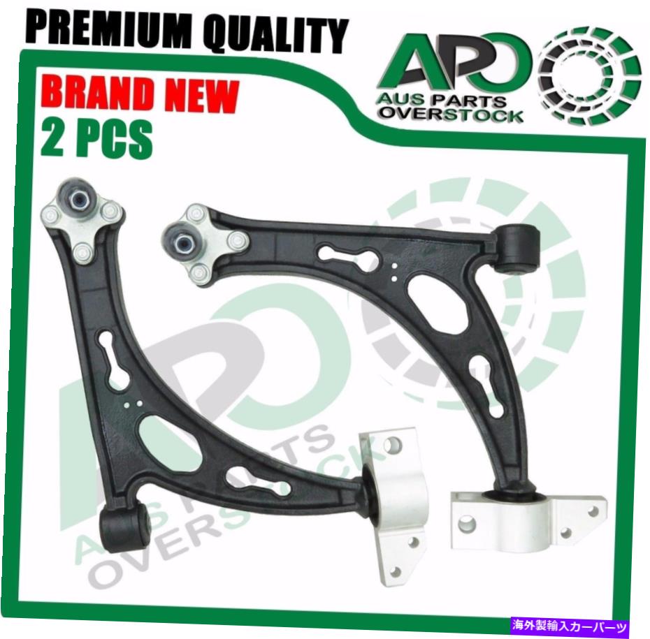 ボールジョイント フォルクスワーゲンEOS 2006-onのためのフロントローワー＆左コントロールアームとボールジョイント Front Lower Right &Left Control Arm & Ball Joint For VOLKSWAGEN EOS 2006-On【並行輸入品】