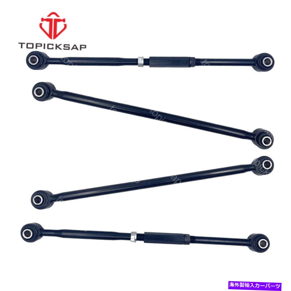 ボールジョイント 4PCサスペンションキットリアコントロールアームラテラルリンクカムリアバロン用スウェイバー 4Pc Suspension Kit Rear Control Arm Lateral Link Sway Bar for Camry Avalon【並行輸入品】