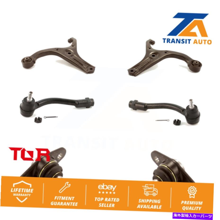 ボールジョイント Kia Rio Rio5用のフロントサスペンションコントロールアームタイロッドエンドとボールジョイントキット（6PC） Front Suspension Control Arm Tie Rod End & Ball Joint Kit (6Pc) For Kia Rio Rio5【並行輸入品】