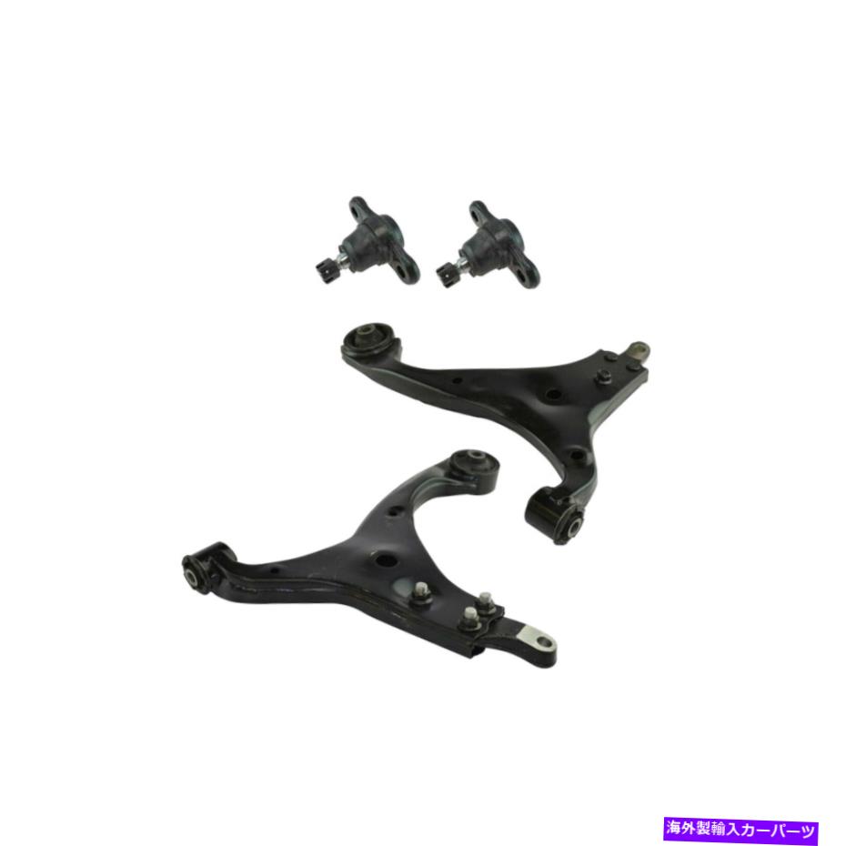 ボールジョイント フロントローワーコントロールアームボールジョイントサスペンションキットセット2007-2008 ELANTRAの4PC Front Lower Control Arm Ball Joint Suspension Kit Set 4pc For 2007-2008 Elantra【並行輸入品】