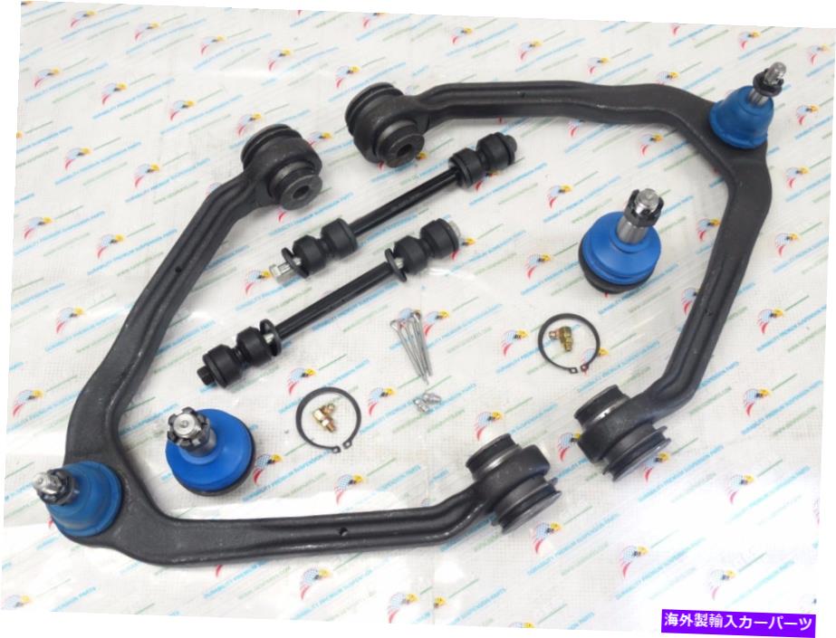 ボールジョイント 6PCSフロントサスペンションキットフィットシルバラード郊外シエラ1500 K80826 K6541 K80631 6PCS Front Suspension Kit Fit Silverado Suburban Sierra 1500 K80826 K6541 K80631【並行輸入品】