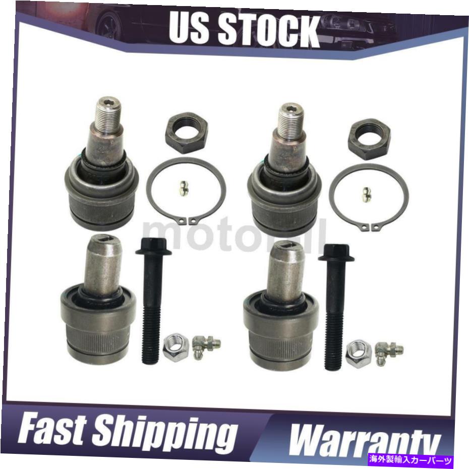ボールジョイント 2017-2017 FordのMOOG 4Xフロントサスペンションボールジョイント MOOG 4X Front Suspension Ball Joint For 2017-2017 Ford【並行輸入品】