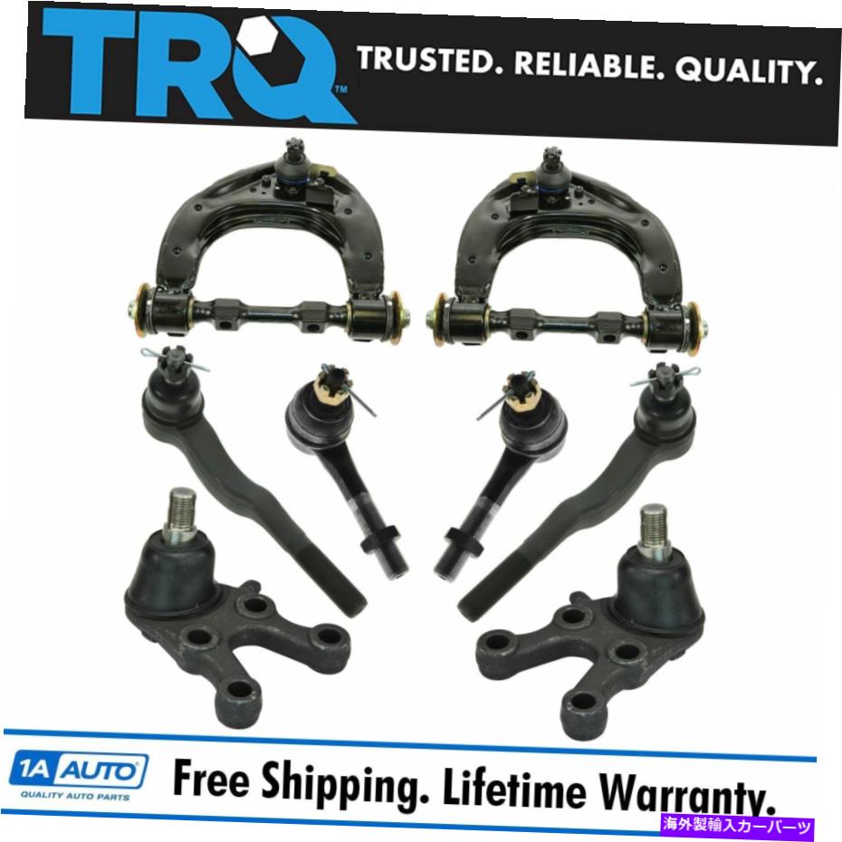 ボールジョイント TRQ 8 PCステアリング＆サスペンションキットMitsubishi Montero Sport Newのセット TRQ 8 pc Steering & Suspension Kit Set for Mitsubishi Montero Sport New【並行輸入品】