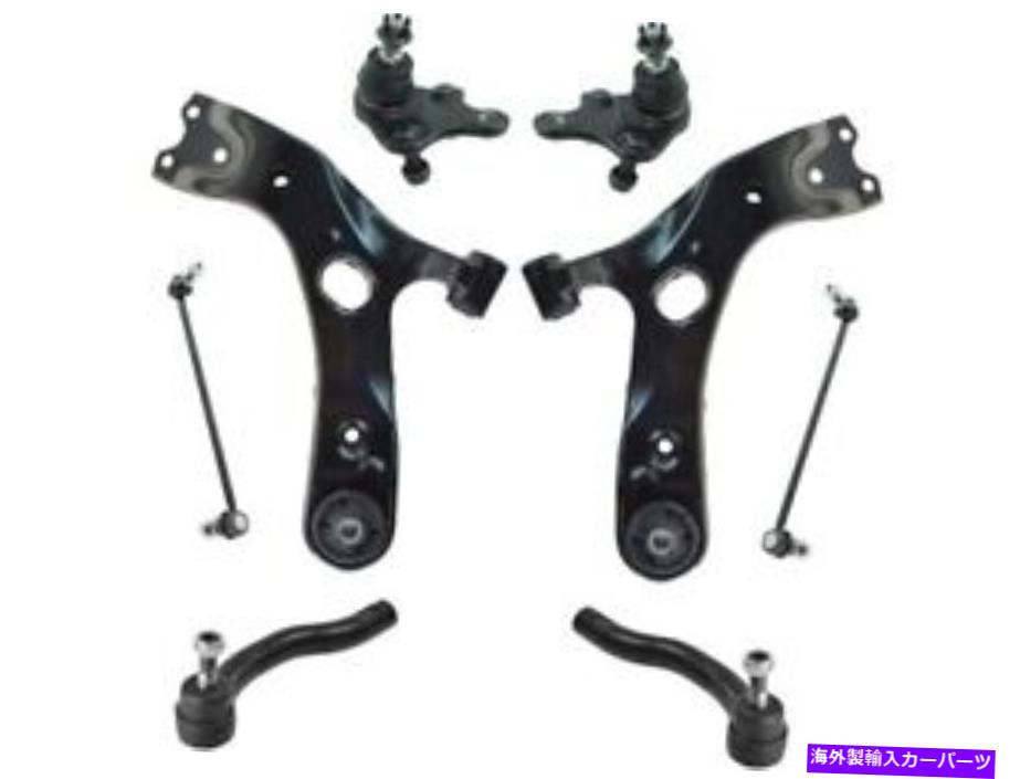 ボールジョイント TC HS250H ZG37F5用のフロントコントロールアームボールジョイントタイロッドとスウェイバーリンクキット Front Control Arm Ball Joint Tie Rod and Sway Bar Link Kit For tC HS250h ZG37F5【並行輸入品】