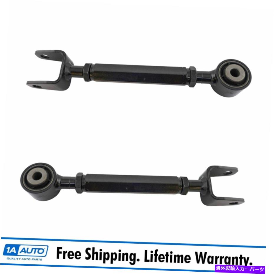 ボールジョイント ダッジクライスラー用のリアアッパーアッパーアッパーアッターラテラルリンクLH RHキットペアセット2 Rear Upper Adjustable Lateral Link LH RH Kit Pair Set of 2 for Dodge Chrysler【並行輸入品】