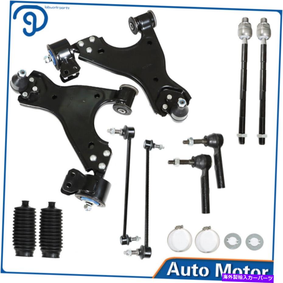 【楽天市場】ボールジョイント フロントコントロールアームボールジョイント20072016 GMC Acadia 12pcのタイロッドエンド