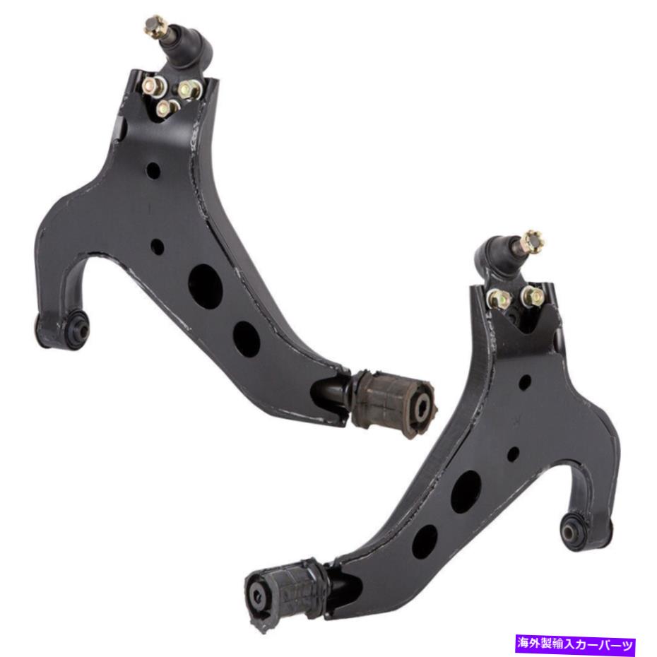 ボールジョイント 日産パスファインダー＆インフィニティQX4ペアのフロントローワーコントロールアームキット Front Lower Control Arm Kit For Nissan Pathfinder & Infiniti QX4 Pair【並行輸入品】