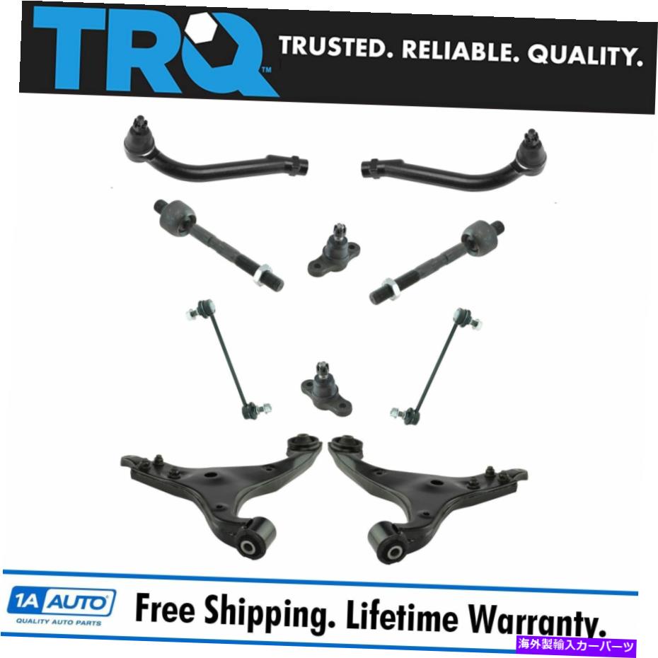 ボールジョイント TRQ 10ピースステアリング＆サスペンションキットコントロールアームタイロッドスウェイバーエンドリンク TRQ 10 Piece Steering & Suspension Kit Control Arms Tie Rods Sway Bar End Links【並行輸入品】
