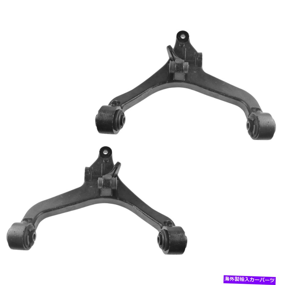 ボールジョイント 02-07ジープリバティ用のブッシングLH＆RHペア付きTRQ低いフロントコントロールアーム TRQ Lower Front Control Arms w/ Bushings LH & RH Pair for 02-07 Jeep Liberty【並行輸入品】