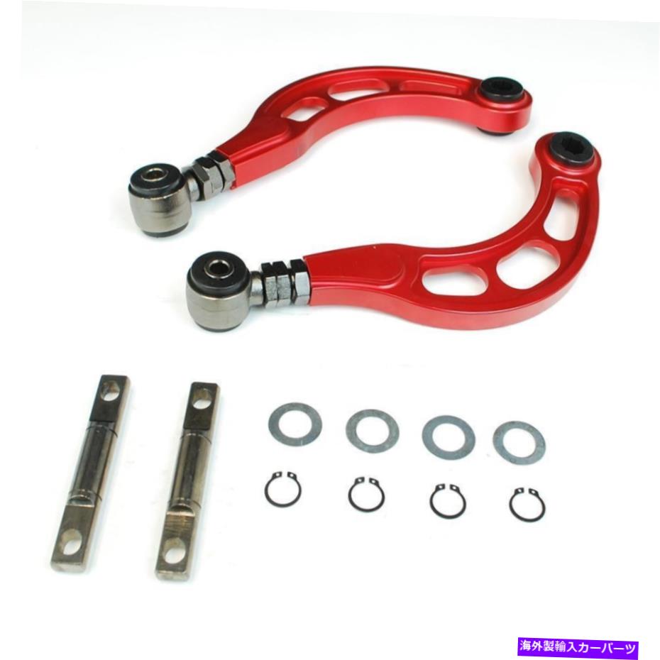 ボールジョイント Godspeed調整可能リアキャンバーキットコントロールアーム13 14 15 Acura ILX -RED GODSPEED ADJUSTABLE REAR CAMBER KIT CONTROL ARMS FOR 13 14 15 ACURA ILX - RED【並行輸入品】