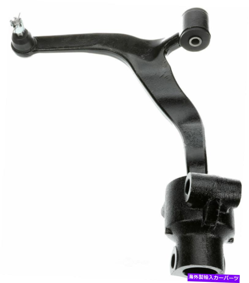 ボールジョイント サスペンションコントロールアームとボールジョイントアセンブリフロント左下のドーマン521-273 Suspension Control Arm and Ball Joint Assembly Front Left Lower Dorman 521-273【並行輸入品】
