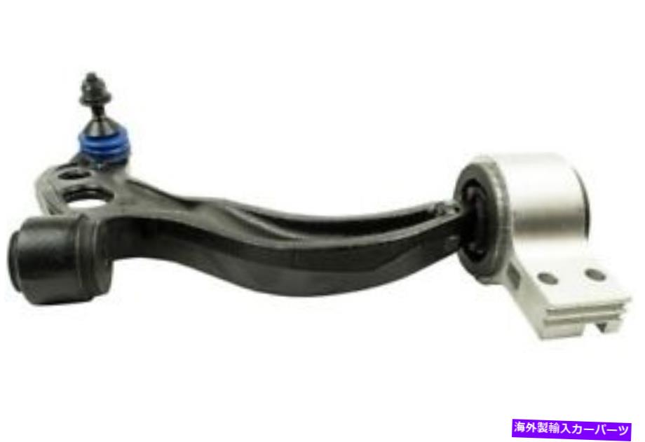 ボールジョイント Mevotech CMS401120サスペンションコントロールアームとボールジョイントアセンブリ Mevotech CMS401120 Suspension Control Arm and Ball Joint Assembly【並行輸入品】