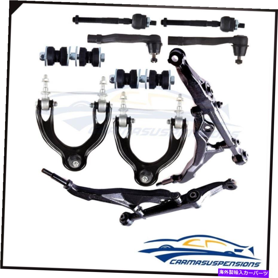ボールジョイント 10xフロントアッパーコントロールアームタイロッド93-95ホンダシビックにフィットする揺れ 10X Front Upper Lower Control Arms Tie Rods Sway Bars Fit for 93-95 Honda Civic【並行輸入品】