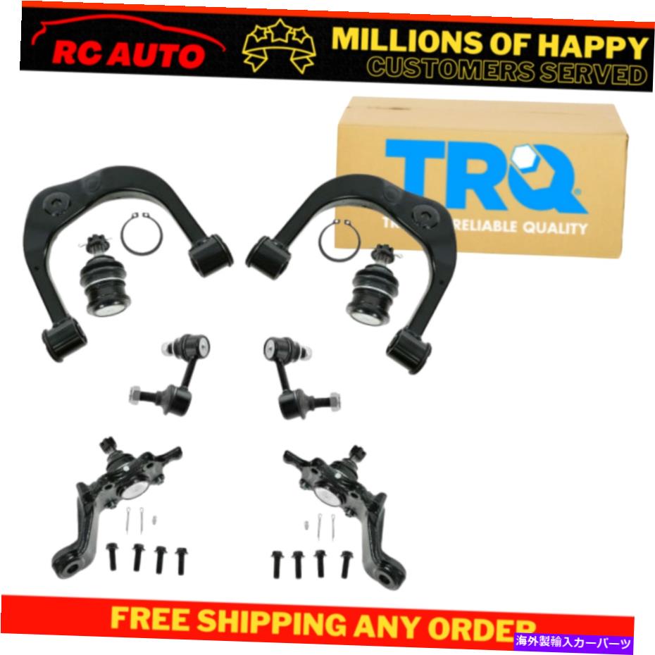 ボールジョイント トヨタタコマトラック用のフロントコントロールアームボールジョイントとスウェイリンクキット Front Control Arms Ball Joints & Sway Links Kit for Toyota Tacoma Truck【並行輸入品】