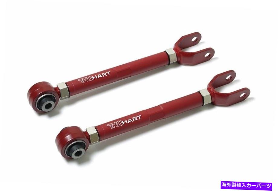 ボールジョイント 日産370Z G37 TH-N208用Truhart調整可能リアアッパーキャンバーキット Truhart Adjustable Rear Upper Camber Kit For Nissan 370Z G37 TH-N208【並行輸入品】