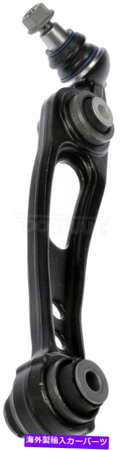 ボールジョイント サスペンションコントロールアームとボールジョイントアセンブリフロント右下部後部ドーマン Suspension Control Arm and Ball Joint Assembly Front Right Lower Rear Dorman【並行輸入品】