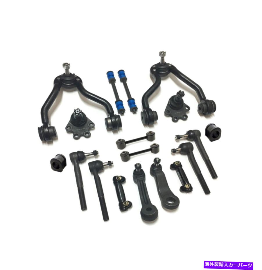 ボールジョイント シボレー/GMC K1500/Tahoe/Yukonコントロールアームタイロッド用の18 PCサスペンションキット 18 Pc Suspension Kit for Chevrolet/GMC K1500/ Tahoe/Yukon Control Arm Tie Rods【並行輸入品】