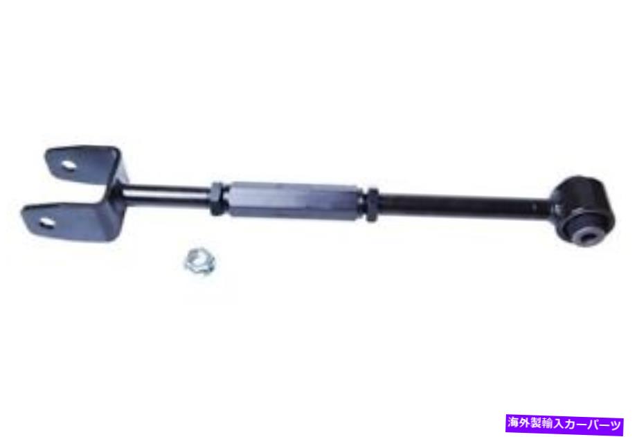 ボールジョイント MevotechラテラルアームP/N：CMS601181 Mevotech Lateral Arm P/N:CMS601181【並行輸入品】