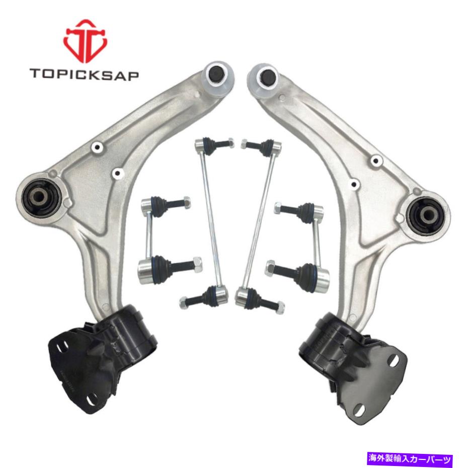 ボールジョイント フィット2013-2016 Ford Fusion Lincoln MKZ FRT LOWER CONTROL ARMSボールジョイントスウェイバー Fit 2013-2016 Ford Fusion Lincoln MKZ Frt Lower Control Arms Ball Joint Sway Bar【並行輸入品】