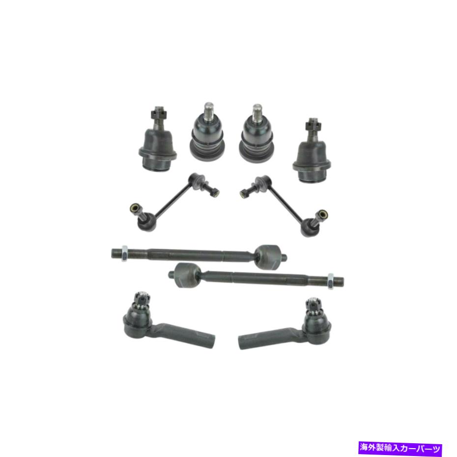 ボールジョイント ボールジョイントタイロッドエンドスウェイバーリンクフロントLH RHセット10のタコマトラック Ball Joint Tie Rod End Sway Bar Link Front LH RH Set of 10 For Tacoma Truck【並行輸入品】 64,070円
