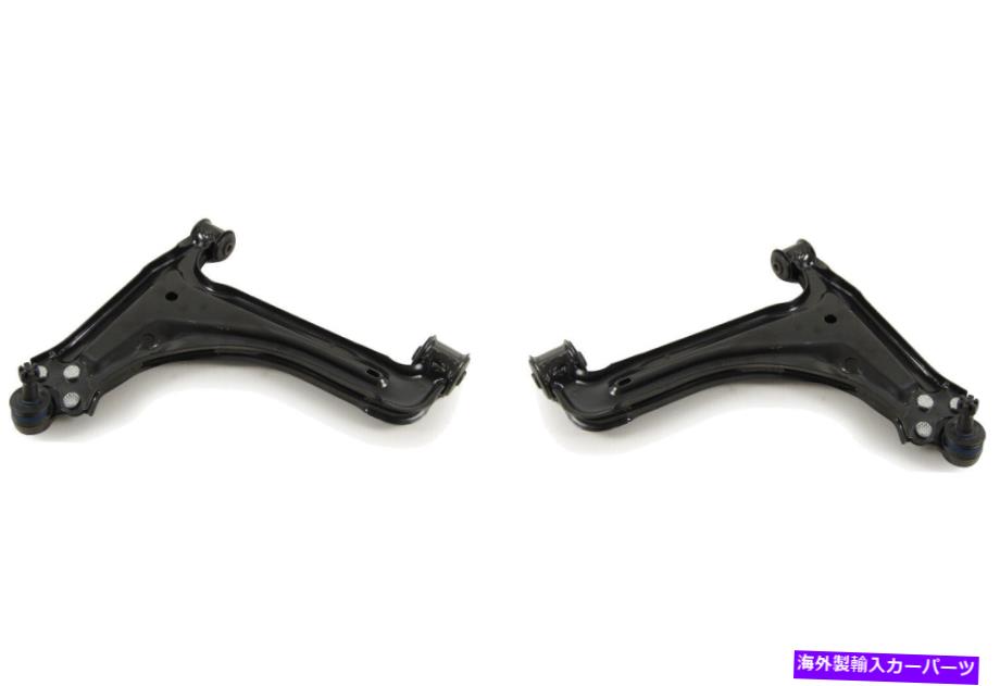 ボールジョイント 1982-1989のフロントペアコントロールアームとボールジョイントビュイックスカイホーク（KIT1855） Front PAIR Control Arm & Ball Joint for 1982-1989 Buick Skyhawk (KIT1855)【並行輸入品】