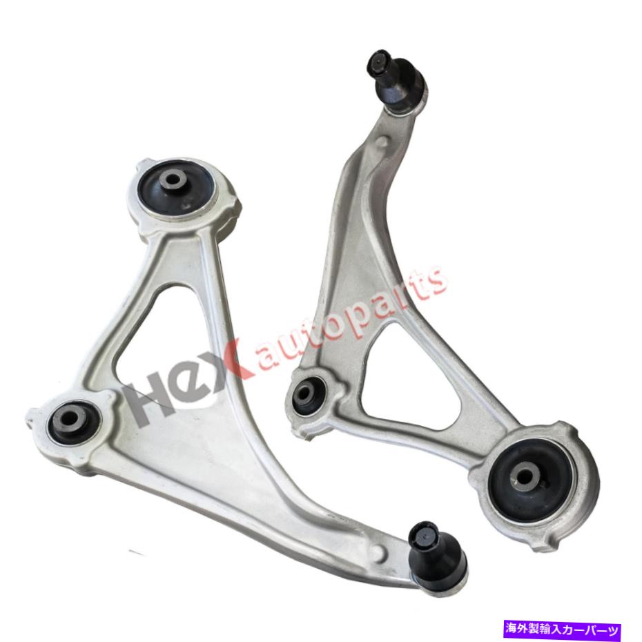 ボールジョイント ペアフロントローワーコントロールアームボールジョイント日産アルティマ2013 2014 Pair Front Lower Control Arm Ball Joint for Nissan Altima 2013 2014【並行輸入品】