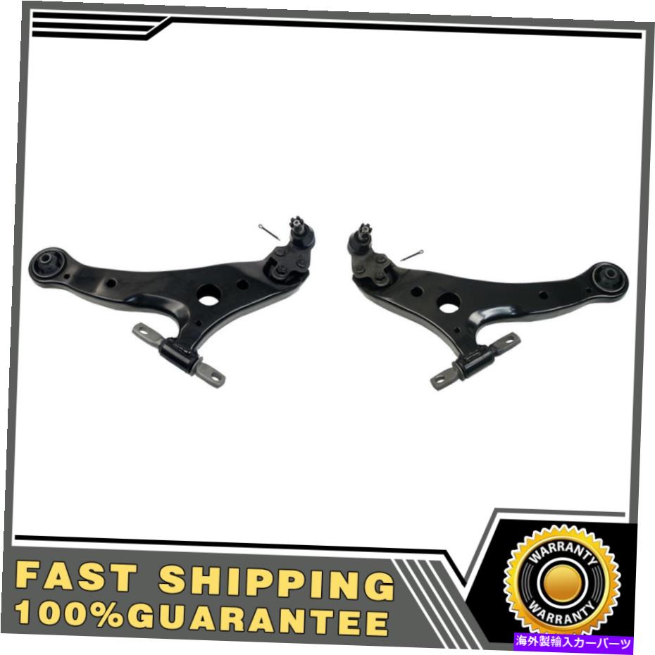 ボールジョイント 2002-2003レクサスES300フロントローワーBS11のMOOG2PCSコントロールアームとボールジョイント Moog 2PCS Control Arm & Ball Joint For 2002-2003 Lexus ES300 Front Lower BS11【並行輸入品】