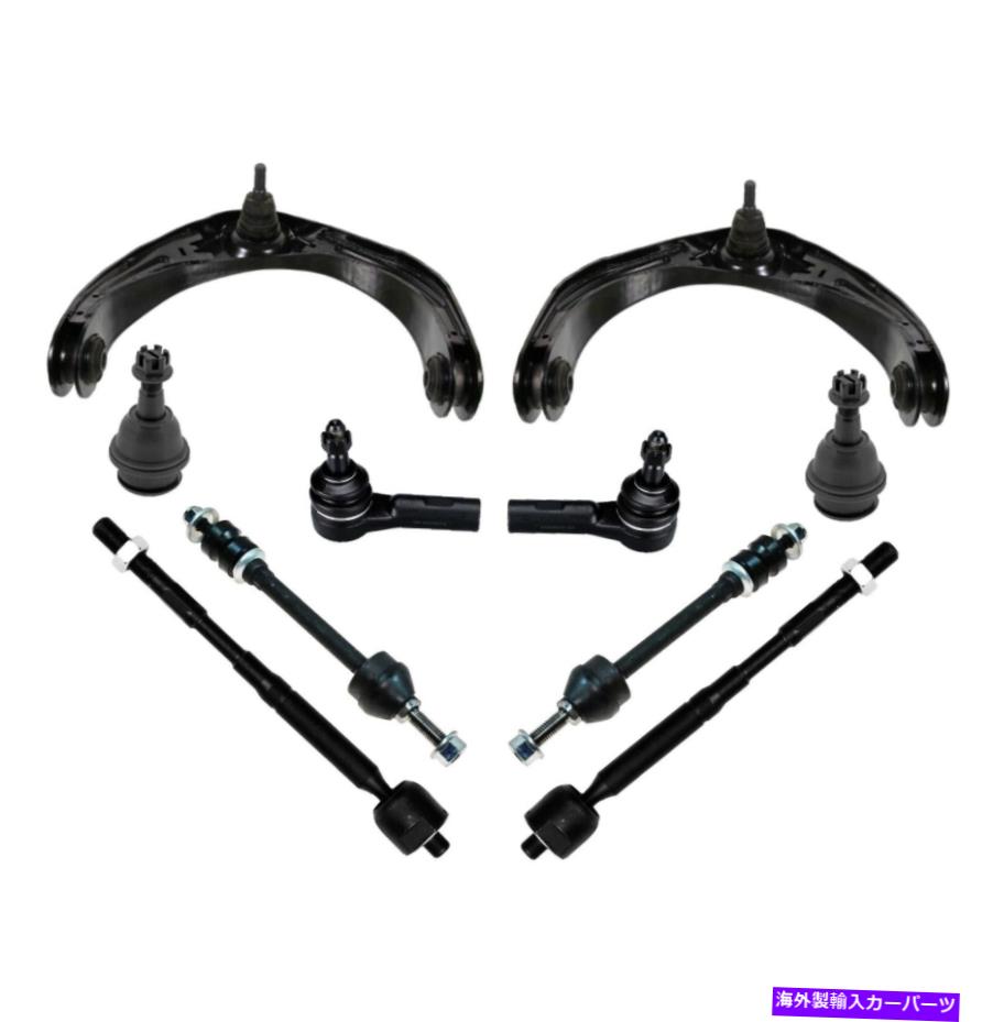 ボールジョイント ダッジRAM用の10 PCサスペンションキット1500コントロールアームタイロッドスウェイバーボールジョイント 10 Pc Suspension Kit for Dodge Ram 1500 Control Arm Tie Rods Sway Bar Ball Joint【並行輸入品】