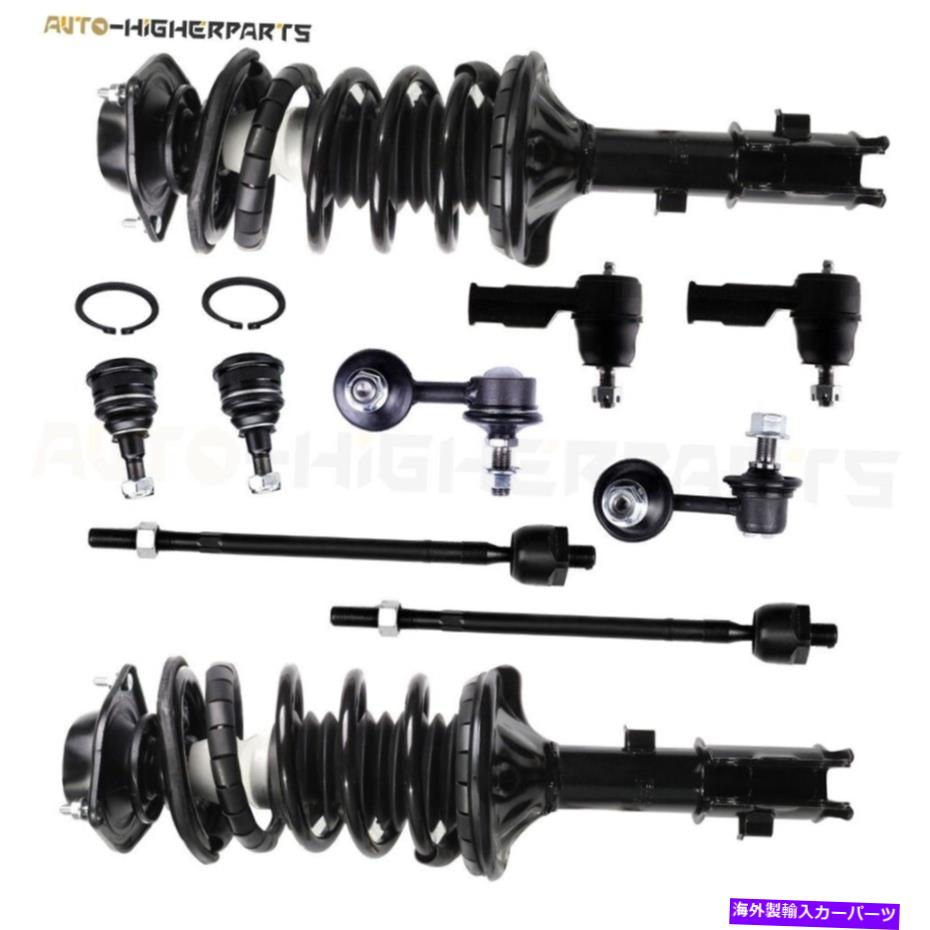 ボールジョイント ヒュンダイアクセント2000-2005 10pcフロントクイックストラットアセンブリ＆サスペンションキット For Hyundai Accent 2000-2005 10pc Front Quick Strut Assembly & Suspension Kit【並行輸入品】