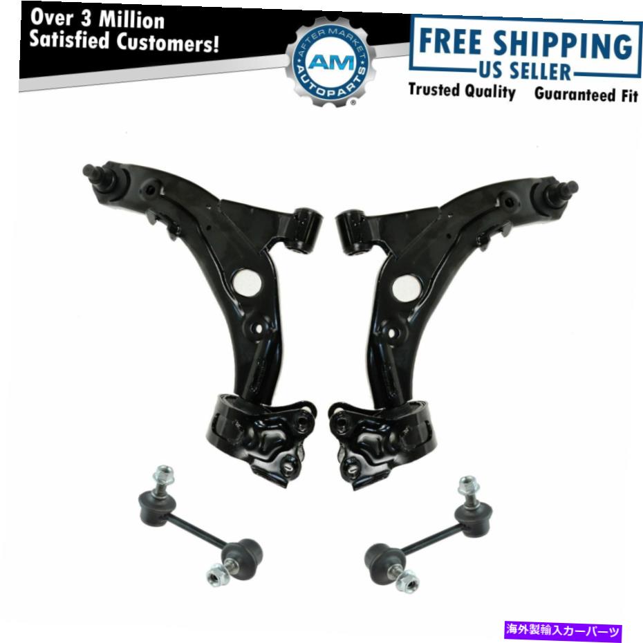 ボールジョイント フロントローワーコントロールアームボールジョイントスウェイバーリンクサスペンションキットセット4PC for CX-7 Front Lower Control Arm Ball Joint Sway Bar Link Suspension Kit Set 4pc for CX-7【並行輸入品】