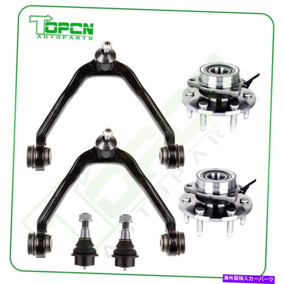 ボールジョイント シボレータホの6PCS GMCユーコンコントロールアームボールジョイントホイールベアリング＆ハブ6ボルト 6pcs For Chevy Tahoe GMC Yukon Control Arm Ball Joint Wheel Bearing & Hub 6-Bolt【並行輸入品】