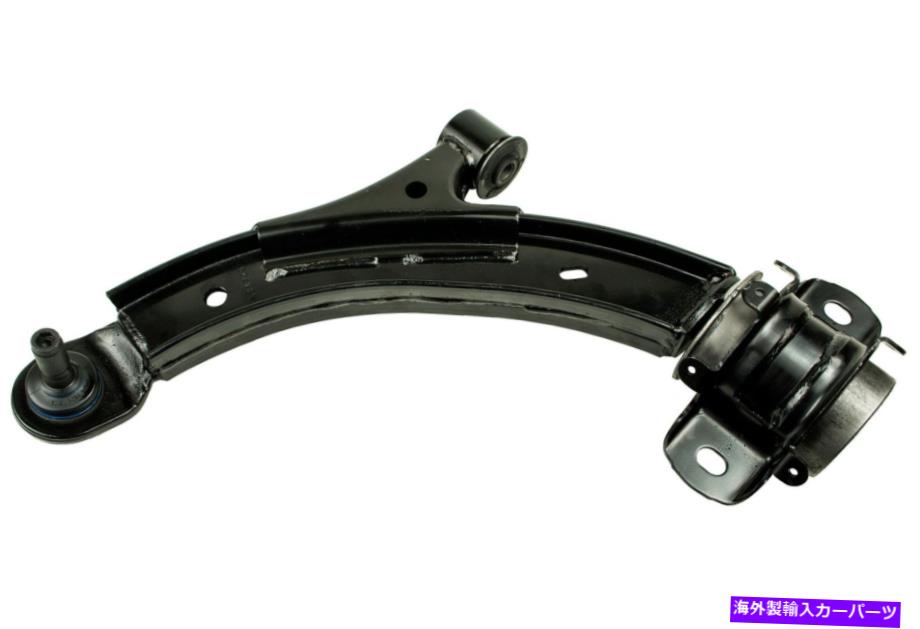 ボールジョイント Ford MustangのMevotechサスペンションコントロールアームとボールジョイント（CMS401149） Mevotech Suspension Control Arm and Ball Joint for Ford Mustang (CMS401149)【並行輸入品】