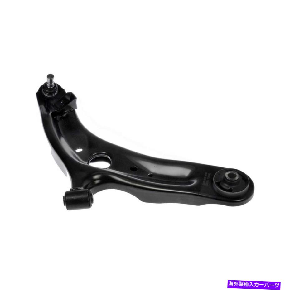 ボールジョイント Soul Kia 2010-2013のために2xコントロールアームとボールジョイントフロントの左下右左下 2X Control Arm and Ball Joint Set Front Left Right Lower For Soul Kia 2010-2013【並行輸入品】