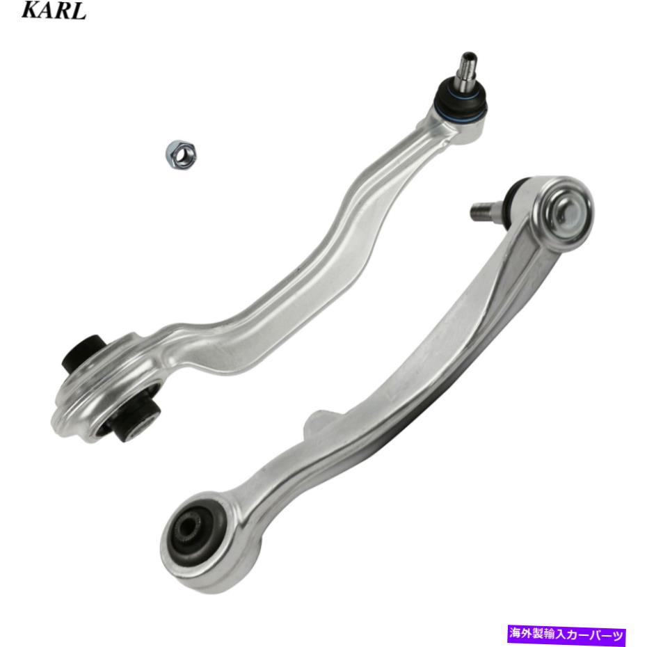 ボールジョイント 8xフロントコントロールアームボールジョイントスウェイバーサスペンションキットBMW 7シリーズE65 E66 8X Front Control Arm Ball Joint Sway Bar Suspension Kit for BMW 7 Series E65 E66【並行輸入品】