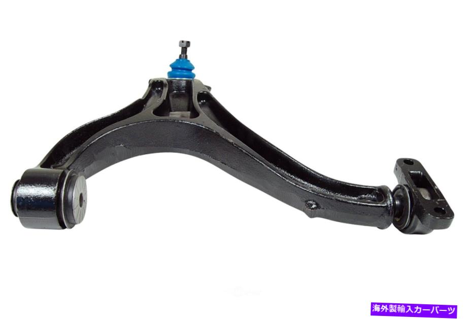 ボールジョイント サスペンションコントロールアームとボールジョイントアセンブリフロント左下のメボテックGS25170 Suspension Control Arm and Ball Joint Assembly Front Left Lower Mevotech GS25170【並行輸入品】