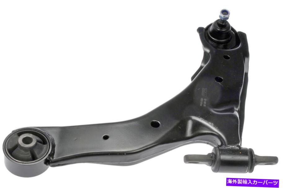 ボールジョイント サスペンションコントロールアームとボールジョイントアセンブリフロント左下ティブロン Suspension Control Arm and Ball Joint Assembly Front Left Lower fits Tiburon【並行輸入品】