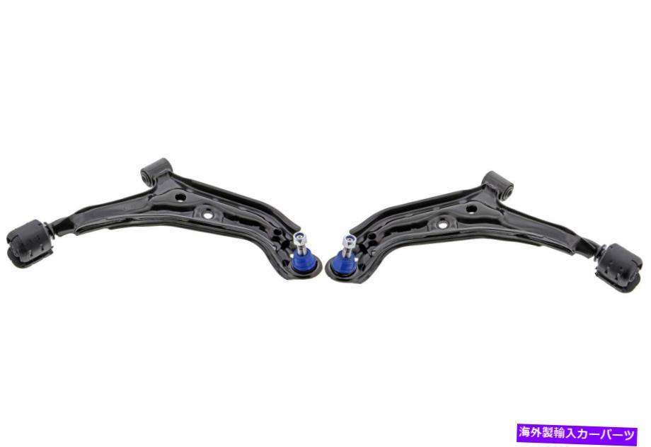 ボールジョイント 1995-1998のフロントペアコントロールアームとボールジョイント日産200SX（KIT2979） Front PAIR Control Arm & Ball Joint for 1995-1998 Nissan 200SX (KIT2979)【並行輸入品】